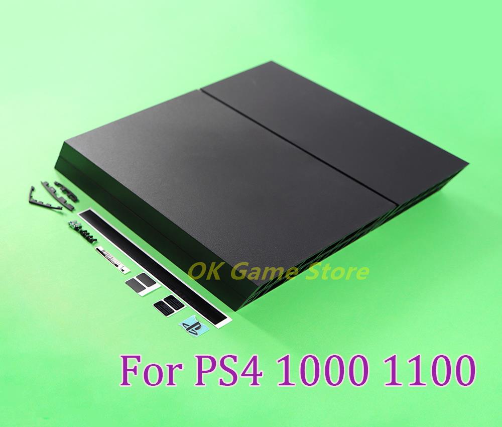 Gaming Console Best - 1set Full Housing Case For PS4