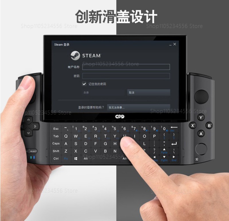 Game Console  External Display - Gaming Console Portable ulasan dan harga