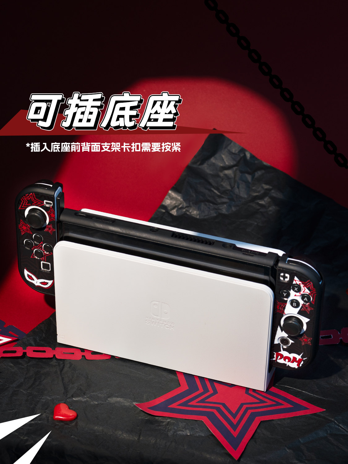 Switch 2 Oled Lite Protective  - Gaming Console For 10 Year Old ulasan dan harga