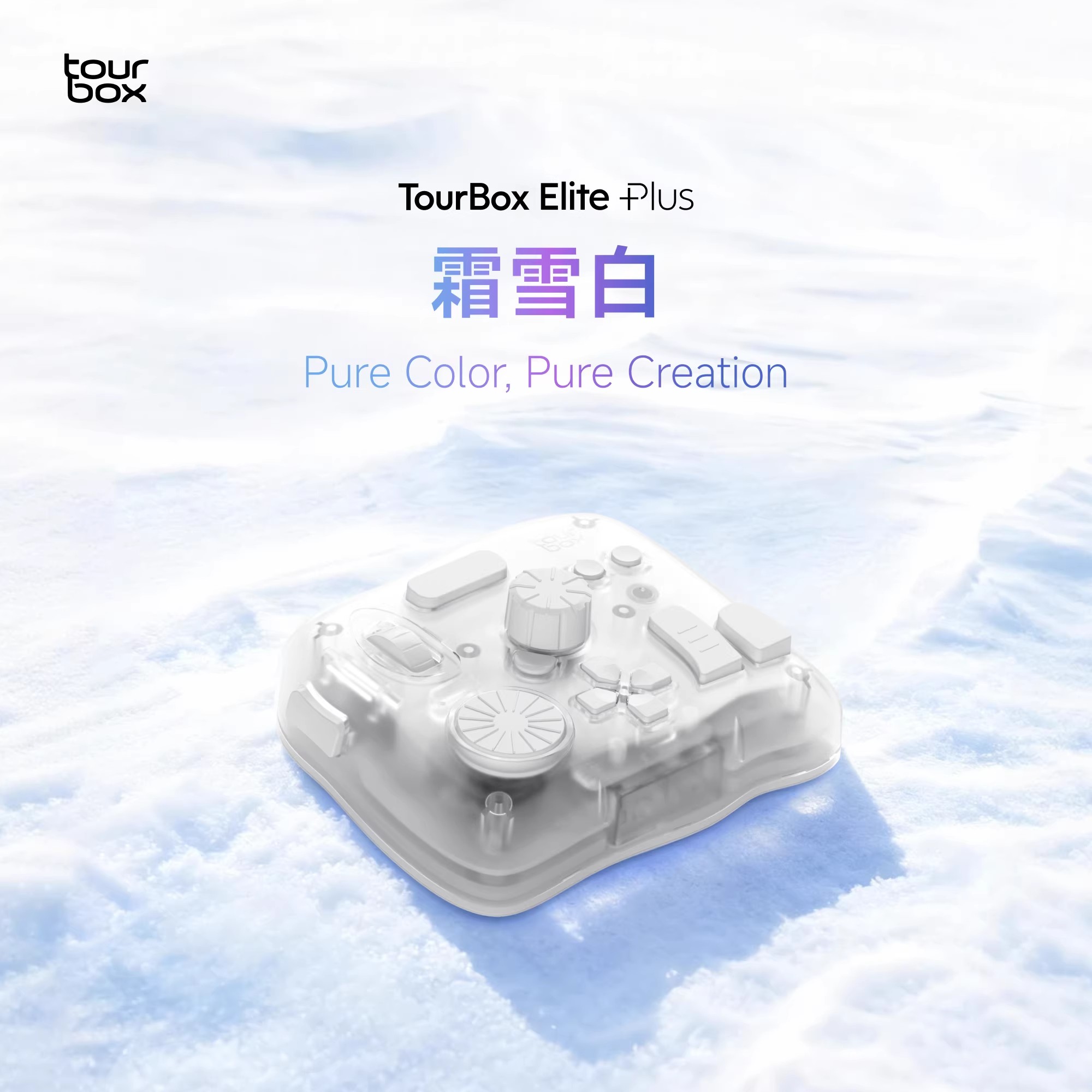 New TourBox Elite Plus Bluetoo - Gaming Console Drawing ulasan dan harga
