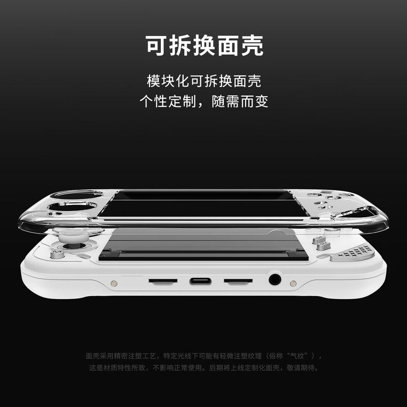 MINILOONG POCKET 1 Handheld Ga - Gaming Console Portable ulasan dan harga
