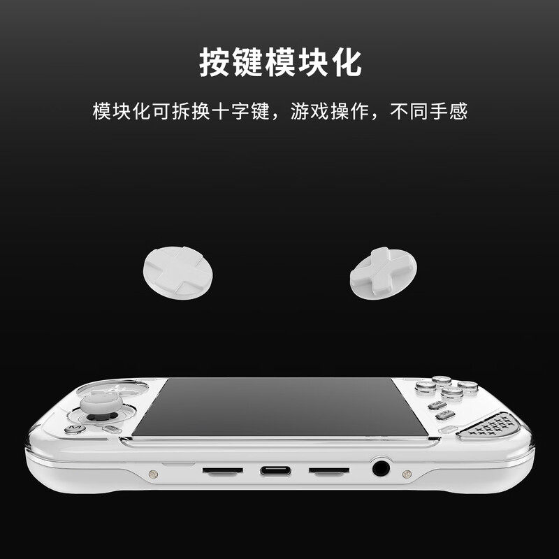 MINILOONG POCKET 1 Handheld Ga - Gaming Console Portable ulasan dan harga