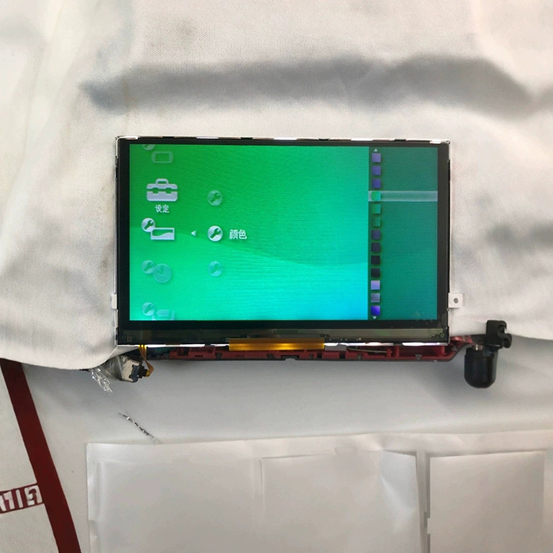 New Universal LCD Screen Repla - Gaming Console Setup ulasan dan harga
