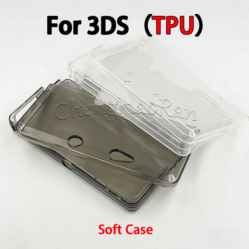 1PC For 3DS High Quality TPU S - Gaming Console Nintendo ulasan dan harga