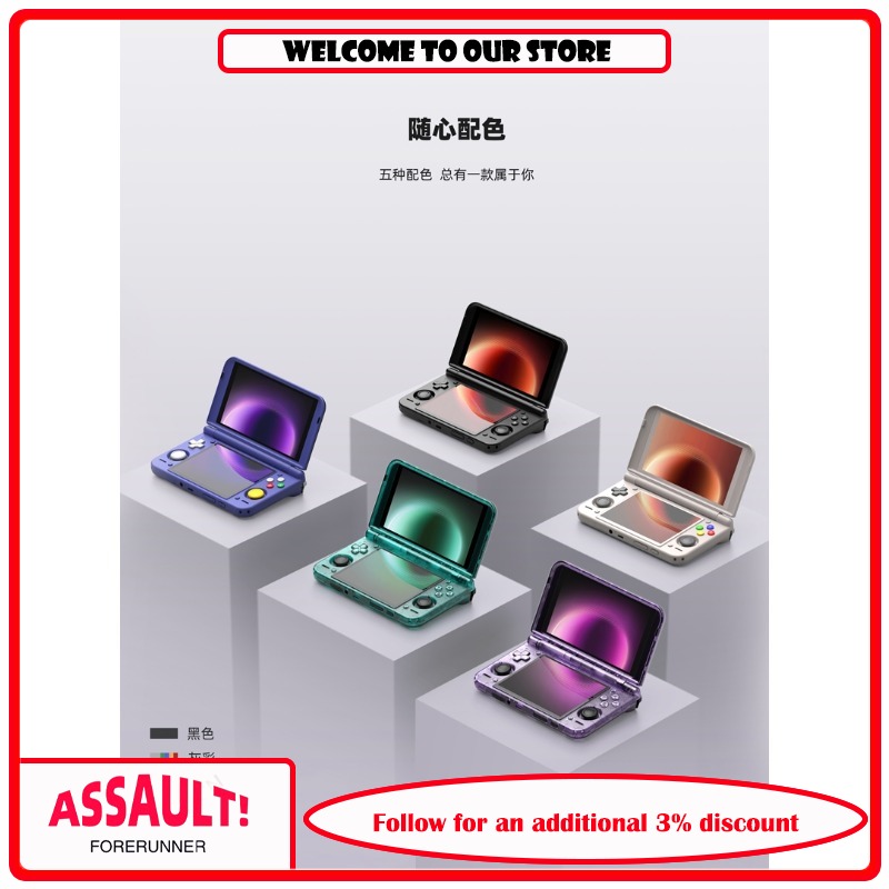 Retroid Pocket Duo Dual Screen - Gaming Console Handheld Android ulasan dan harga