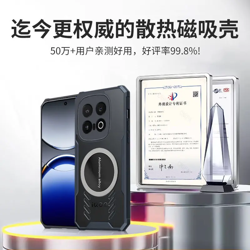 Case For VIVO iQOO13 12 11 Pro - Console Skin Wrap ulasan dan harga